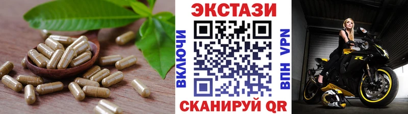 blacksprut как войти  Углич  Ecstasy Punisher 