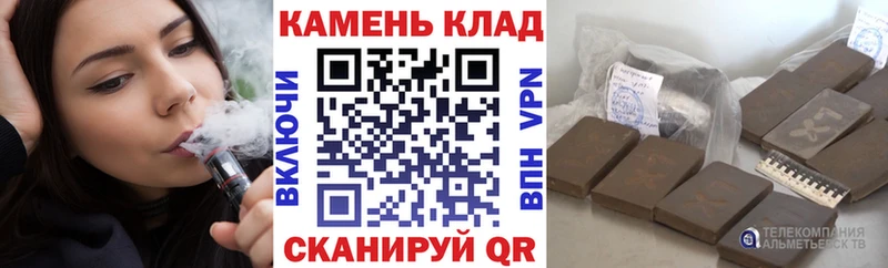 ГАШ гашик  Углич 