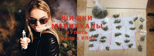 соль курить ск Лихославль