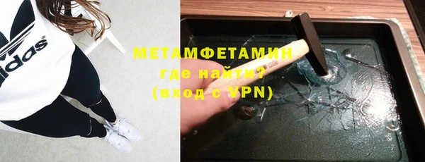 соль курить ск Лихославль