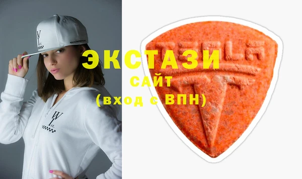 соль курить ск Лихославль