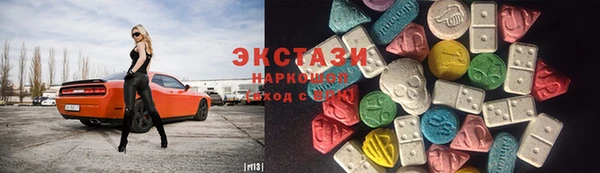 мефедрон мука Липки