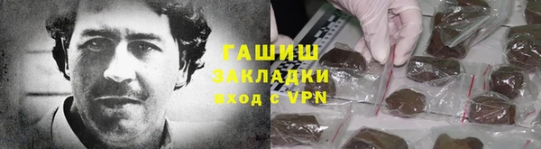 соль курить ск Лихославль
