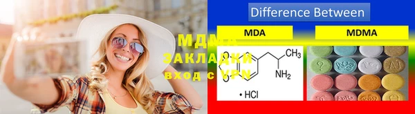 синтетический гашиш Лиски