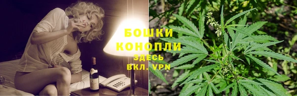 мефедрон мука Липки