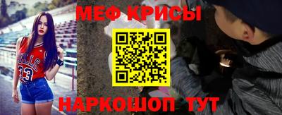 прущий лед Кандалакша