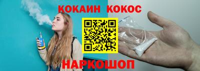 мескалин Канаш