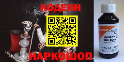 прущий лед Кандалакша