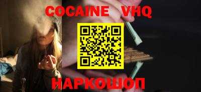 мескалин Канаш