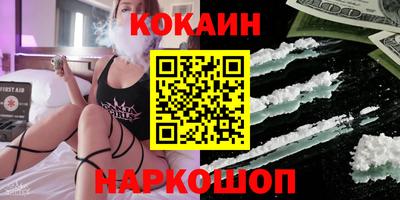прущий лед Кандалакша