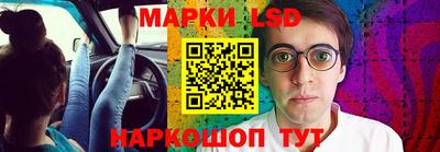 спайс Камышлов