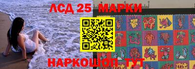 мескалин Канаш
