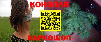 прущий лед Кандалакша