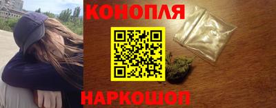 мескалин Канаш