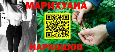 мескалин Канаш