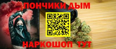 мескалин Канаш
