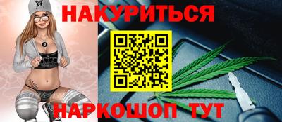 прущий лед Кандалакша