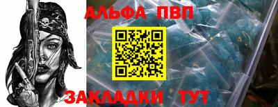 мескалин Канаш