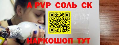 прущий лед Кандалакша