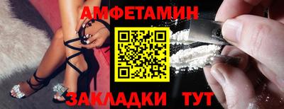 прущий лед Кандалакша