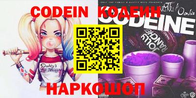 прущий лед Кандалакша