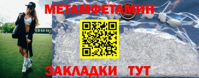 мескалин Канаш