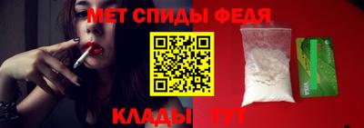 мескалин Канаш