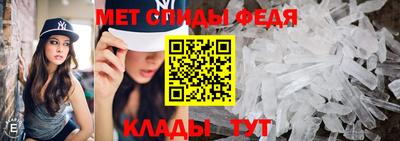 прущий лед Кандалакша