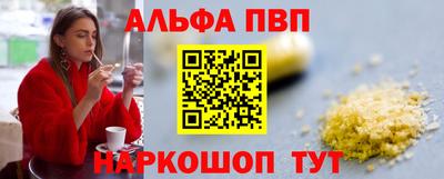 мескалин Канаш