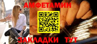 прущий лед Кандалакша