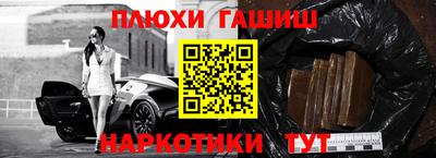 прущий лед Кандалакша
