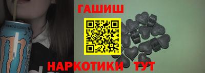 прущий лед Кандалакша