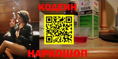 мескалин Канаш