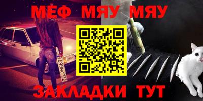 прущий лед Кандалакша