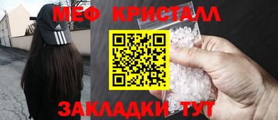 прущий лед Кандалакша