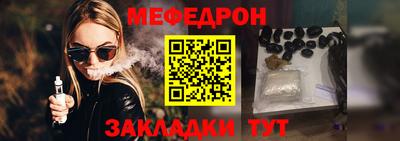 прущий лед Кандалакша