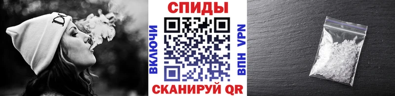 МЕТАМФЕТАМИН кристалл  mega ONION  Углич 