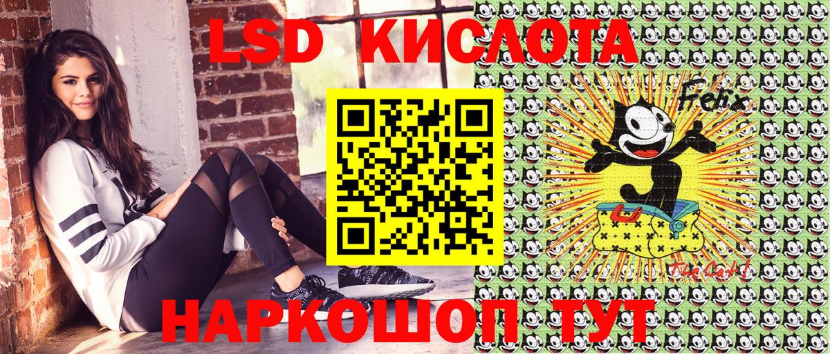Марки NBOMe 1,5мг Углич