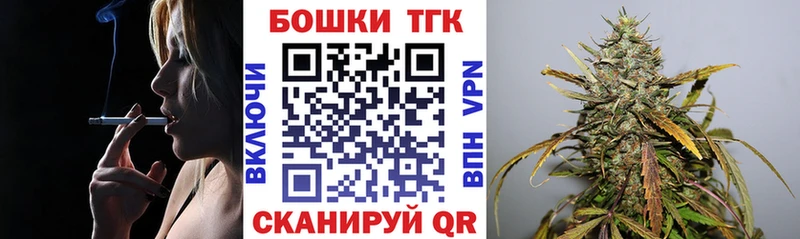 Шишки марихуана OG Kush  хочу наркоту  Углич 